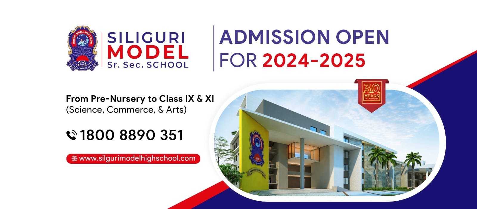 Siliguri Model Sr. Sec. School