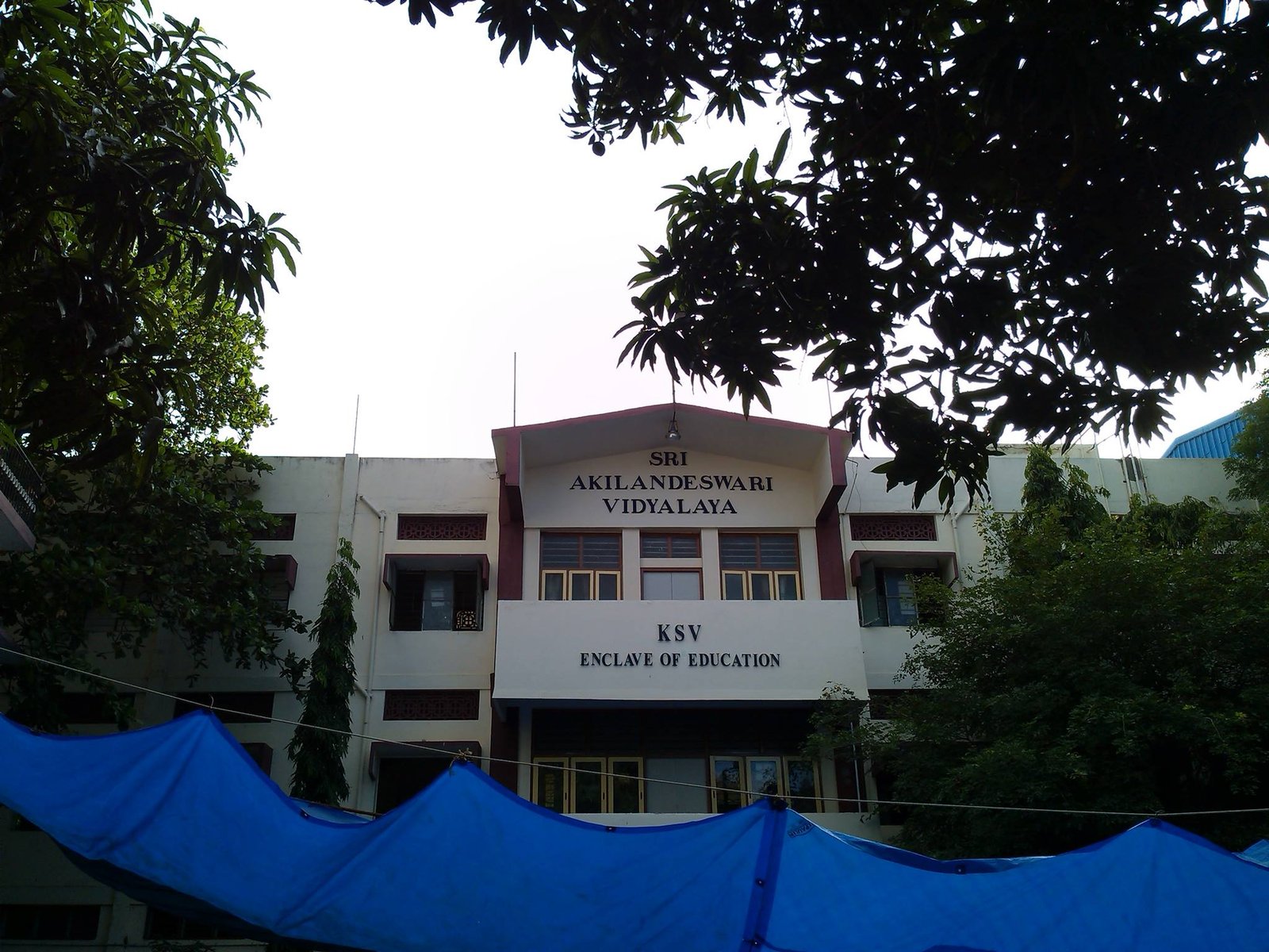 Sri Akilandeswari Vidyalaya