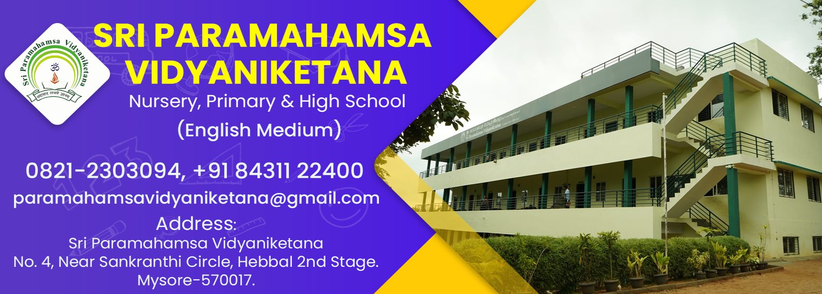 Sri Paramahamsa Vidyaniketana