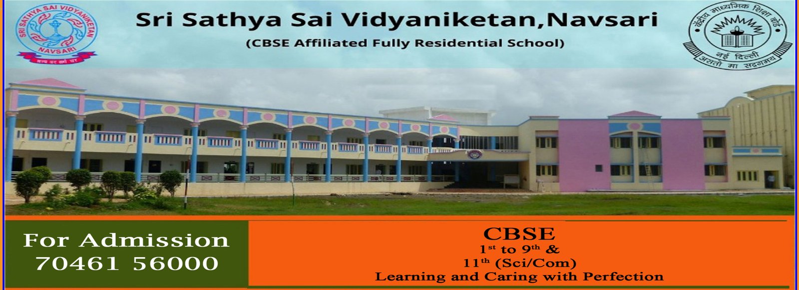 Sri Sathya Sai Vidyaniketan