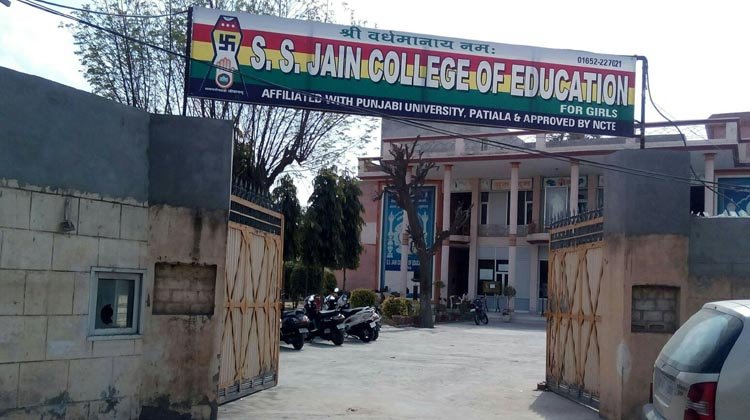 SS Jain College of Education