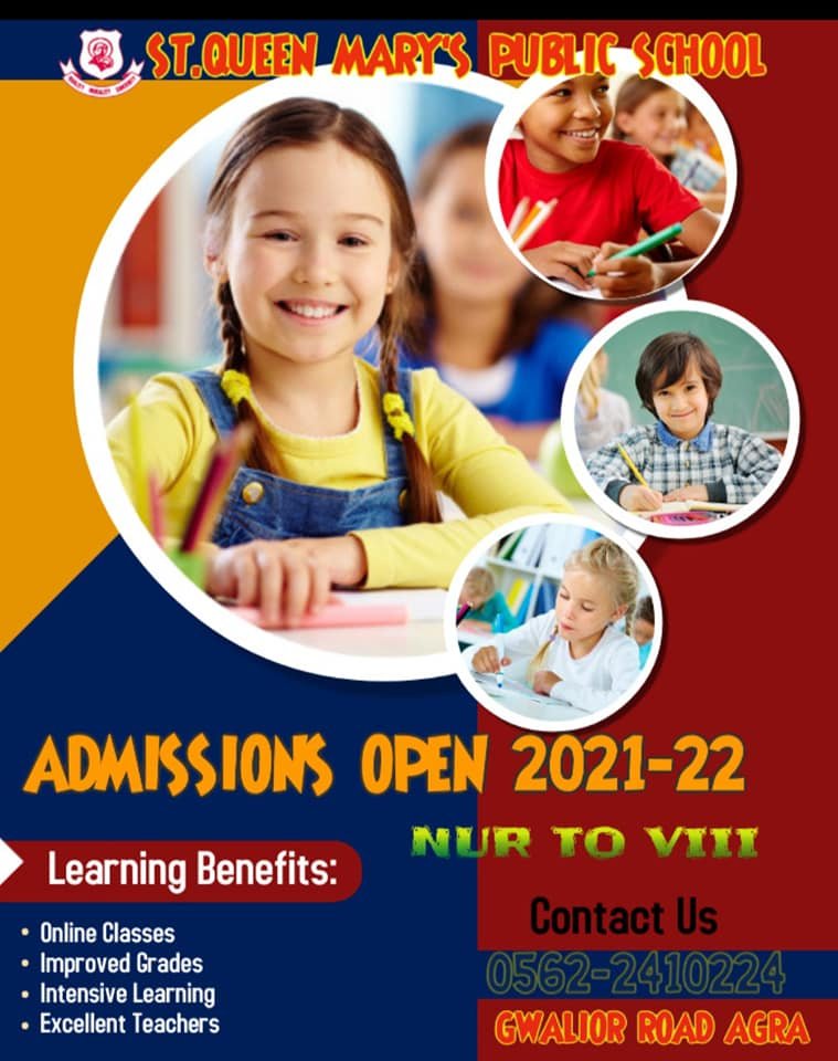 St. Queen Mary\'s Public School