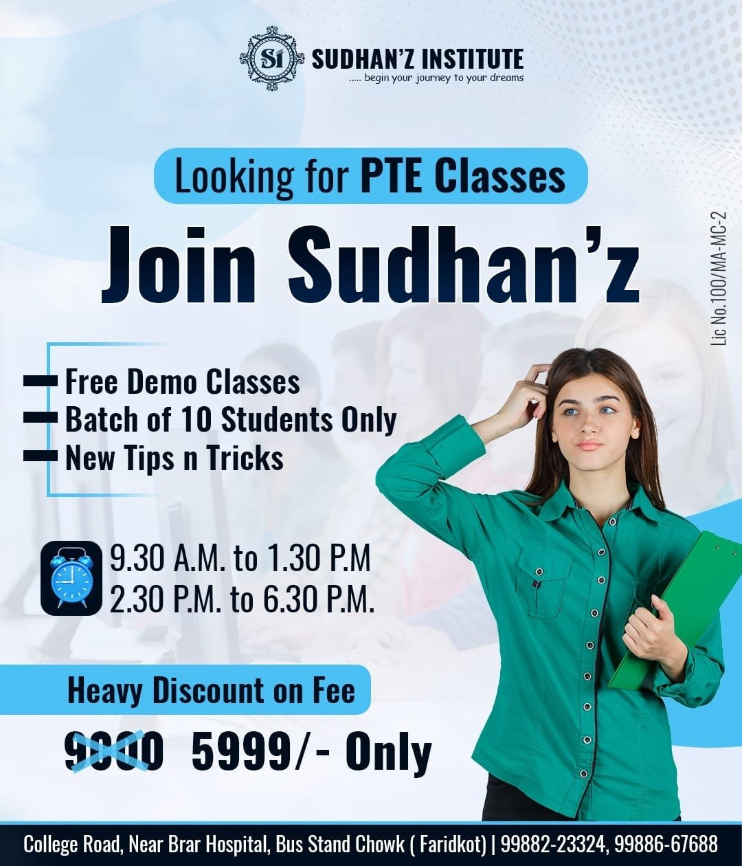 Sudhanz Institute