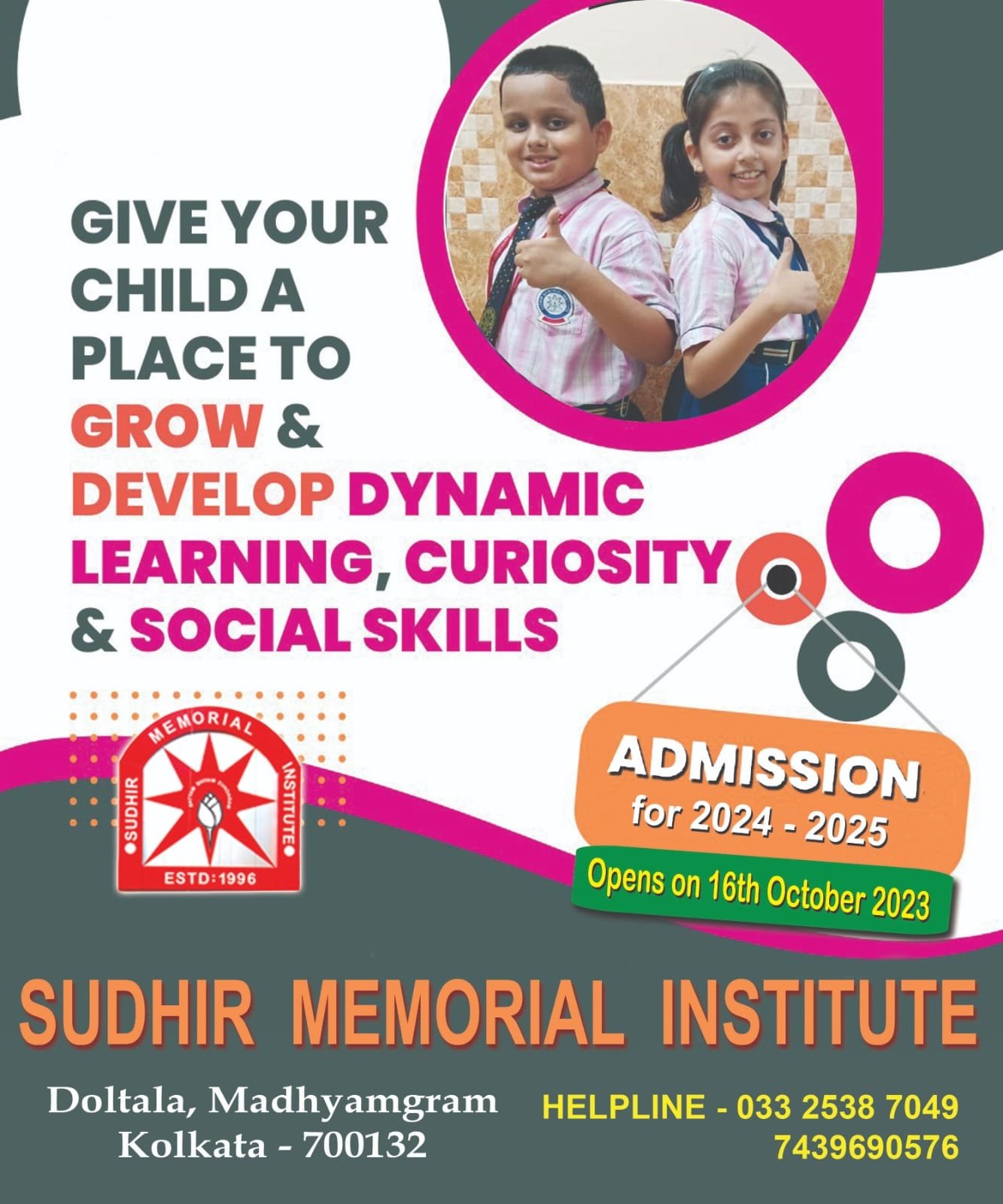 Sudhir Memorial Institute