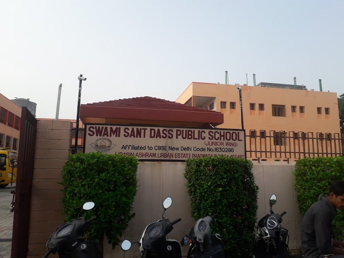 Swami Sant Dass Public School