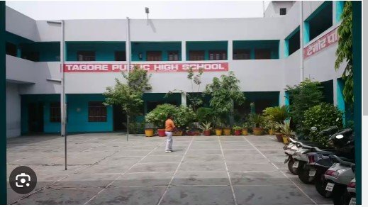 Tagore Public High School