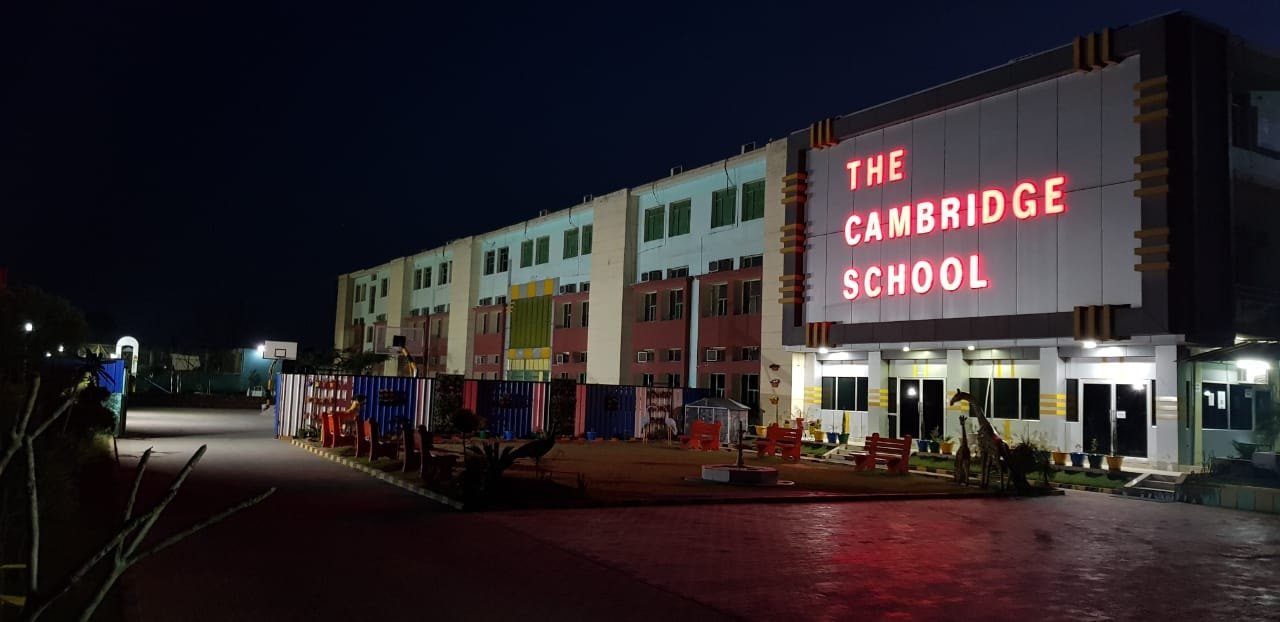 The Cambridge School
