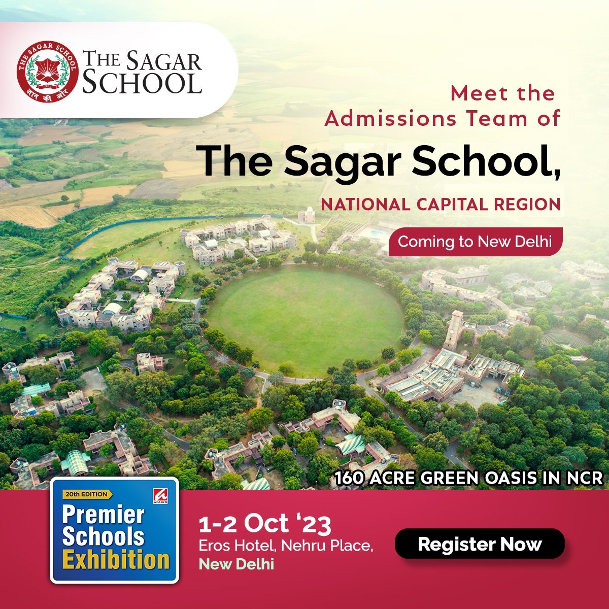 The Sagar School