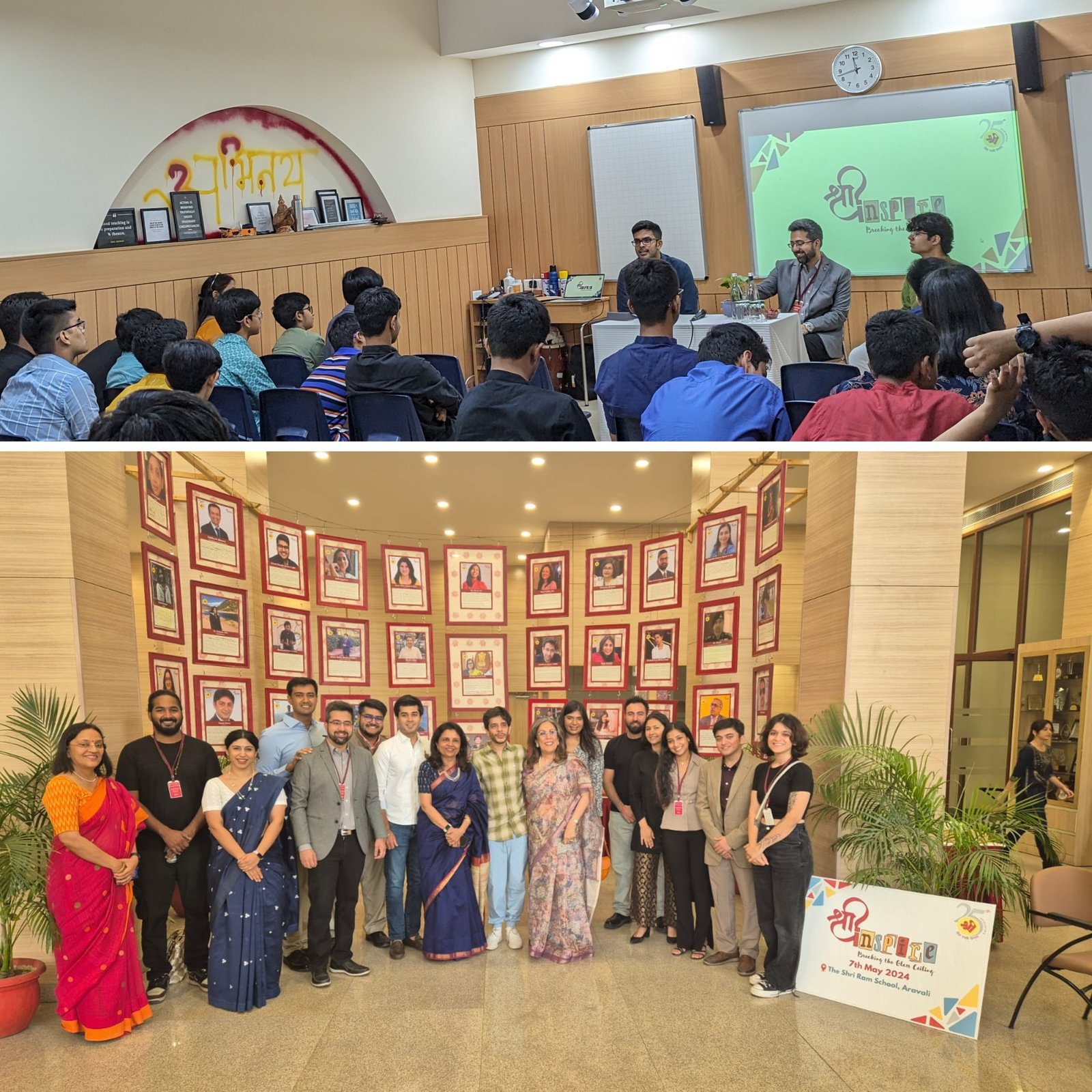 The Shri Ram School