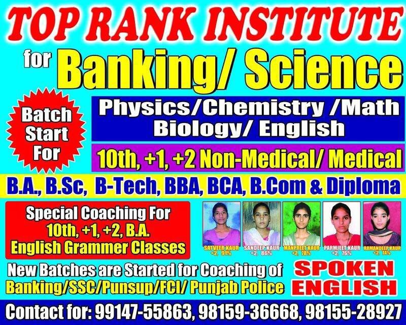 Top Rank Institute - T.R.I Bathinda