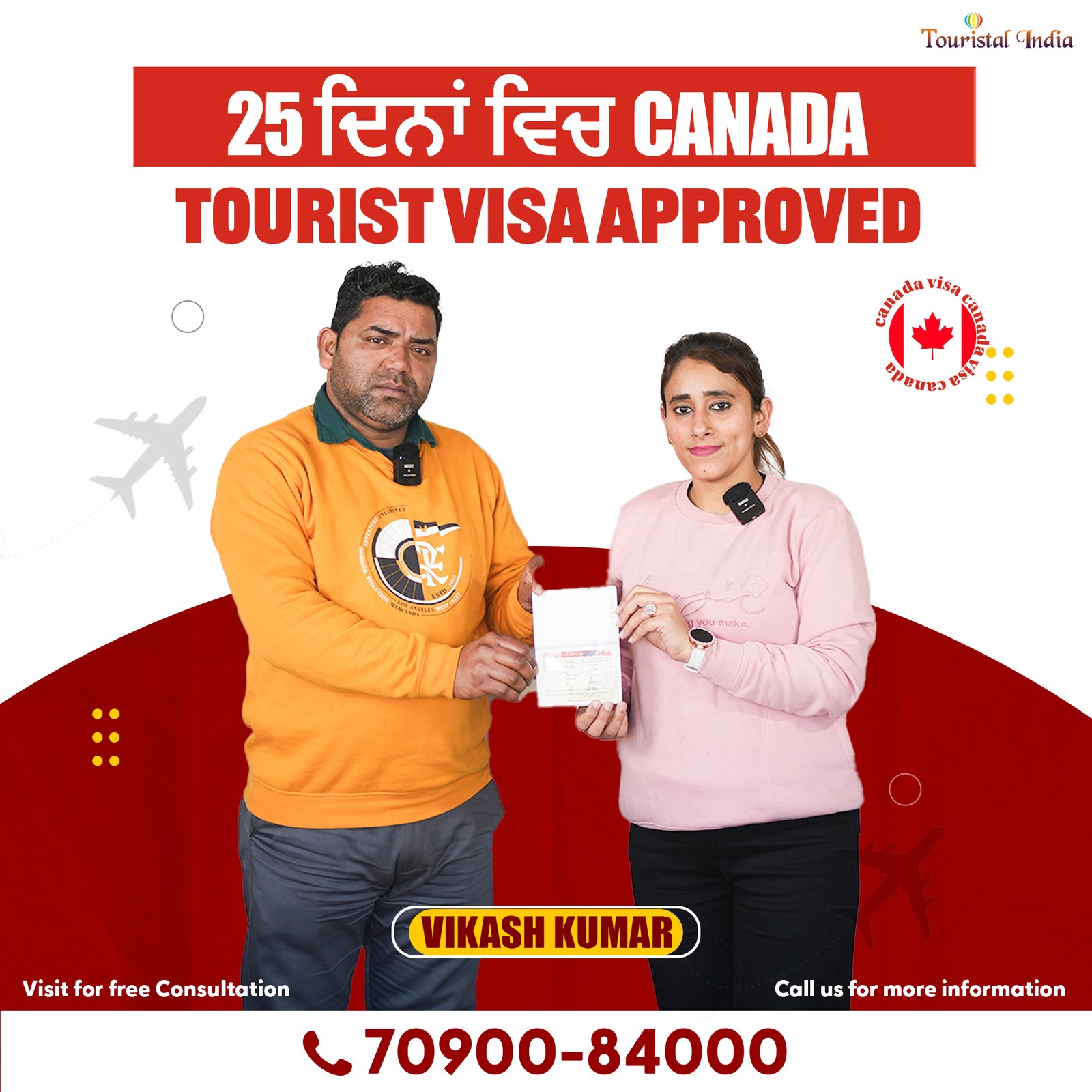 Touristal India