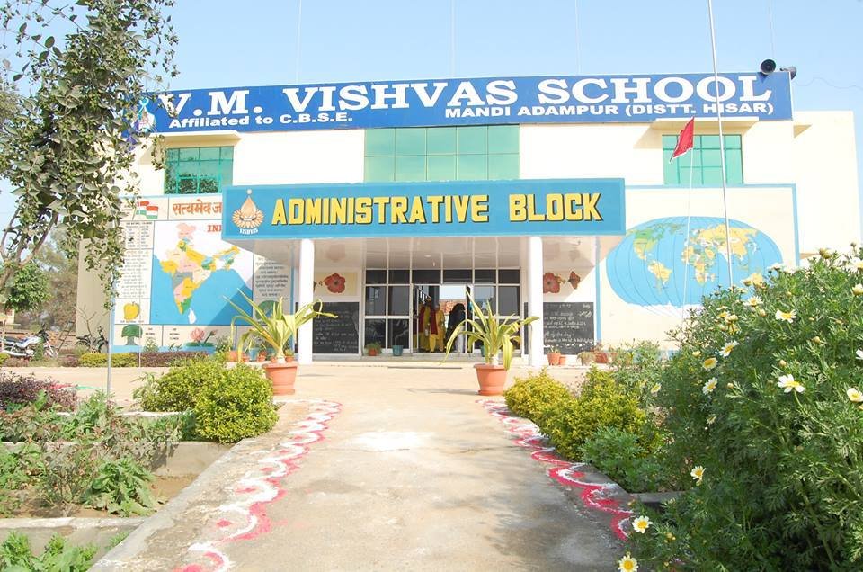 V.M. Vishvas School