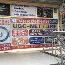 Vardhman Career Place