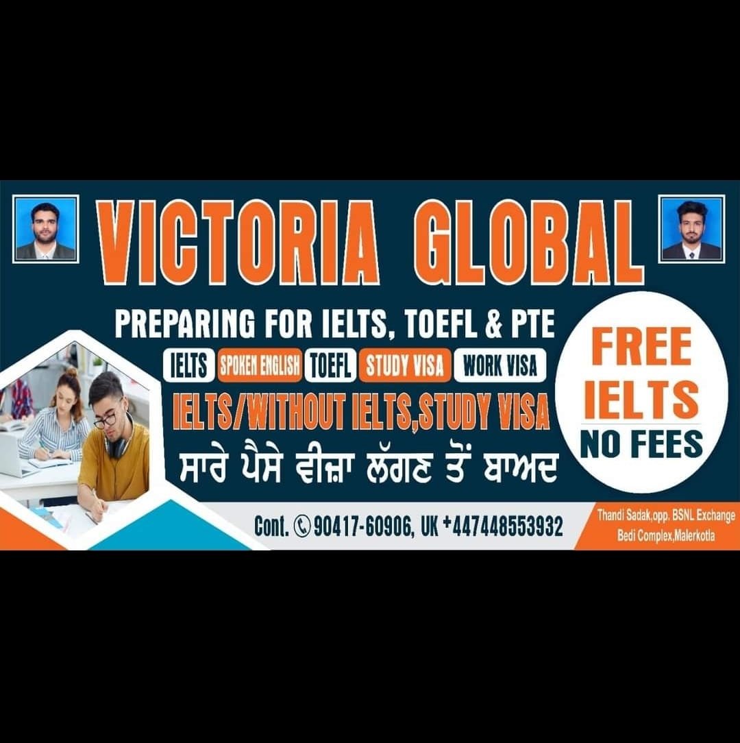 Victoria Global