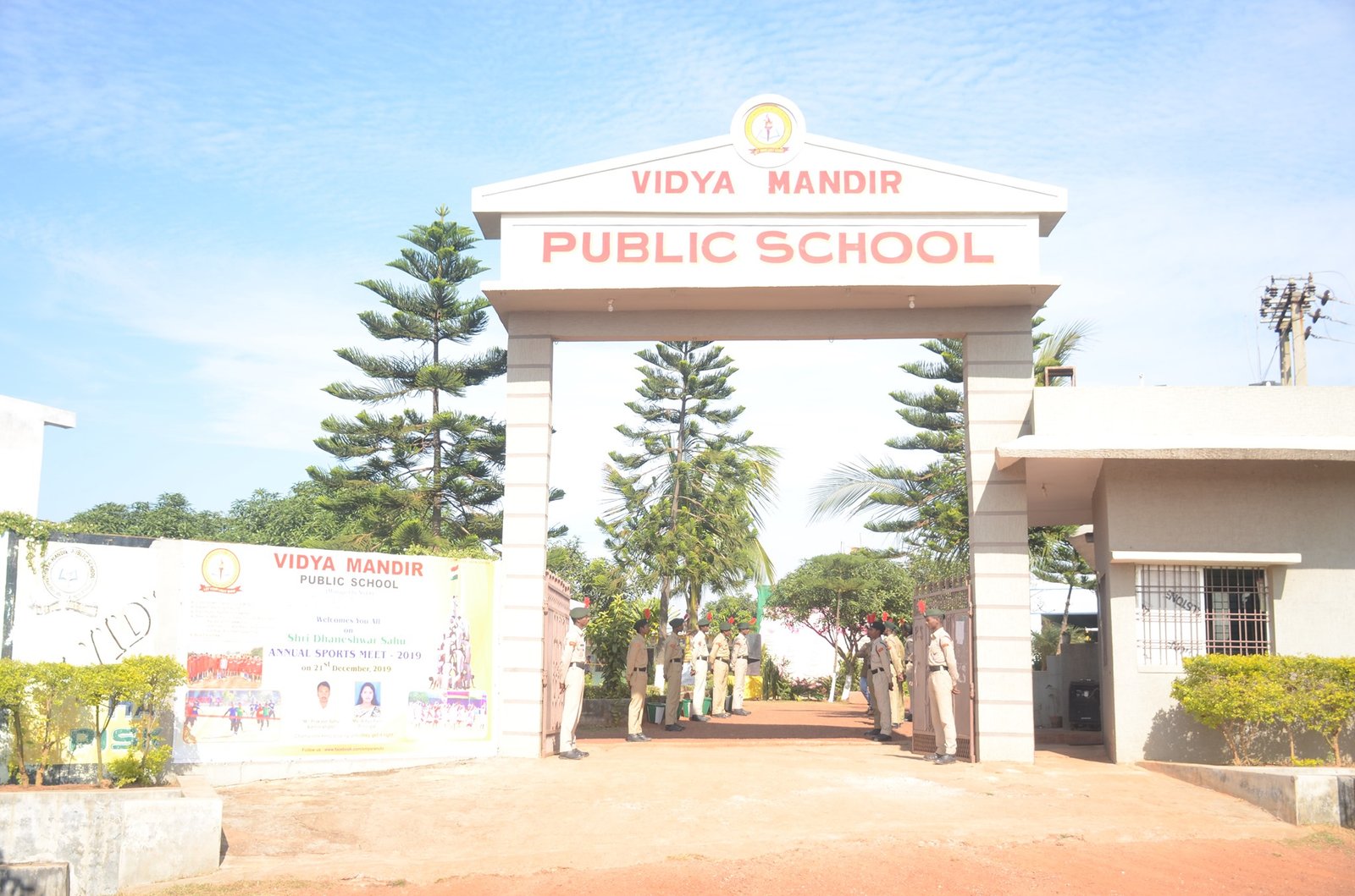 Vidya Mandir Public School