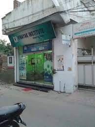 Vinayak Institute