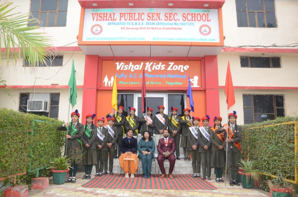 Vishal Public Senior Secondary School