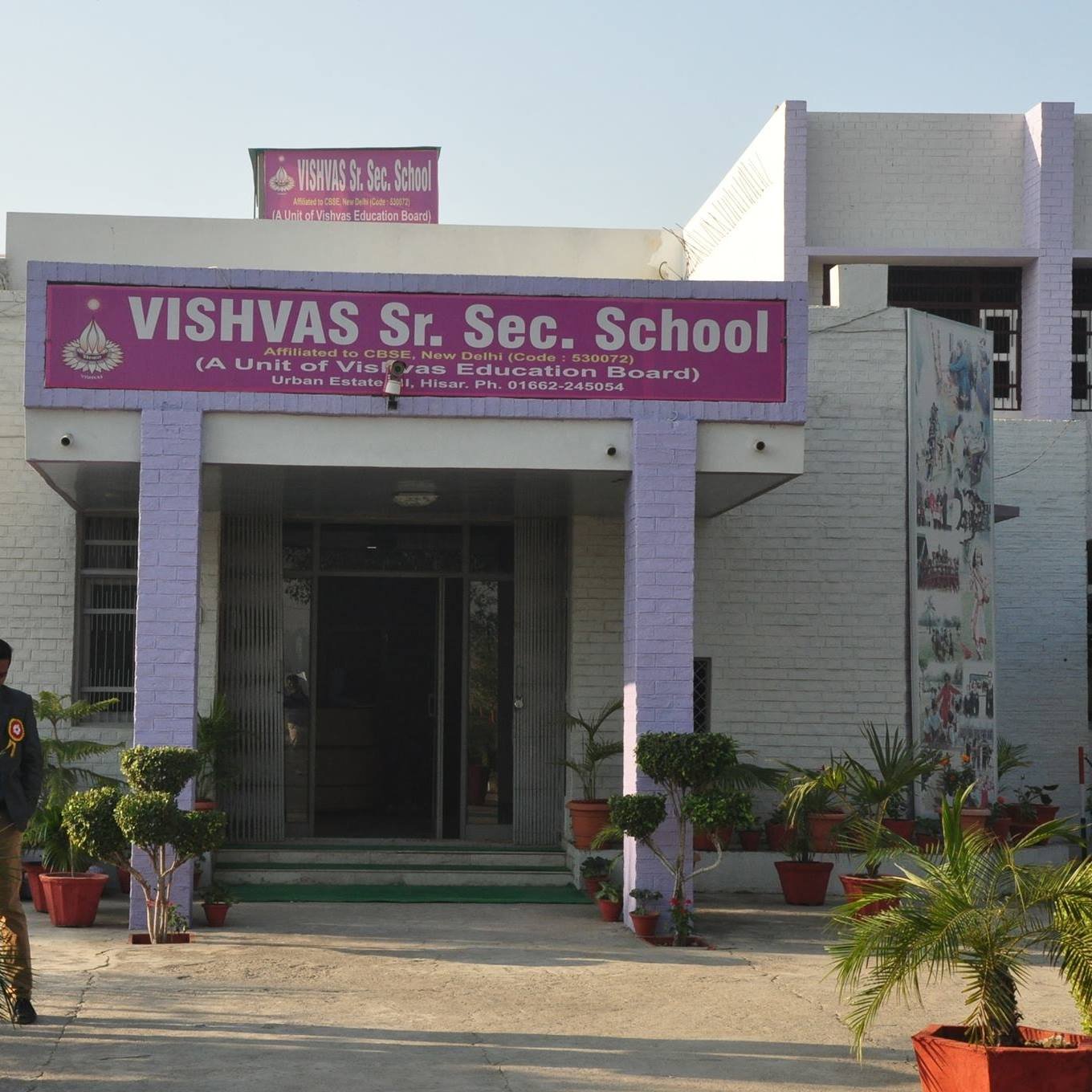 Vishvas Senior Secondary School