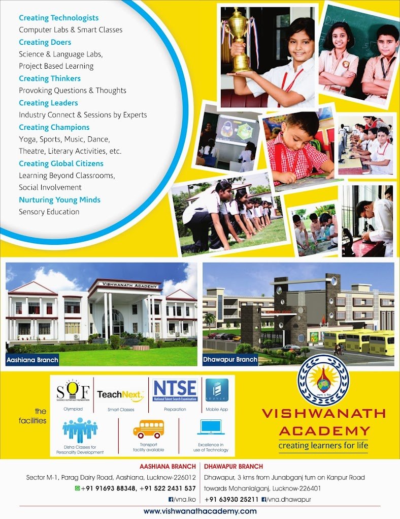 Vishwanath Academy