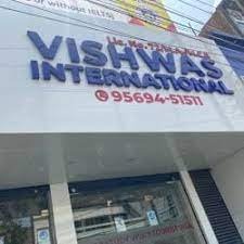 Vishwas International