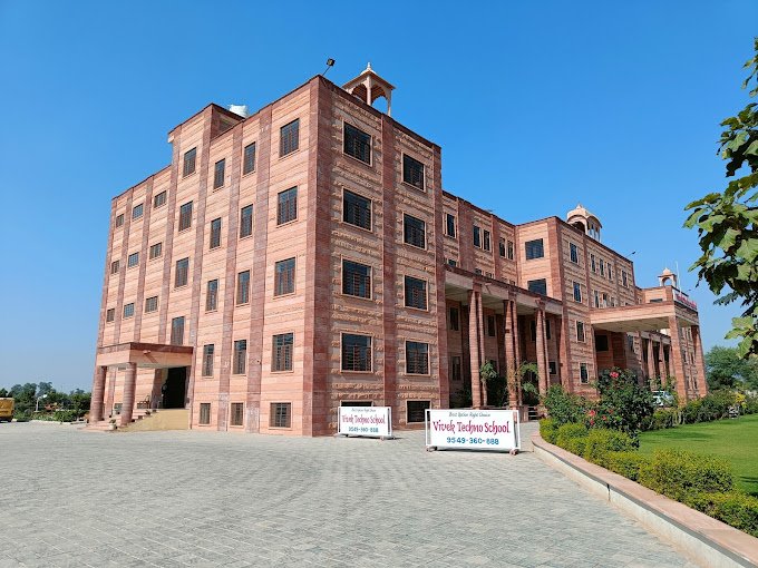 Vivek Techno School