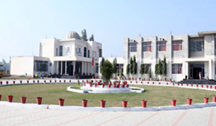 Wisdom International Public School