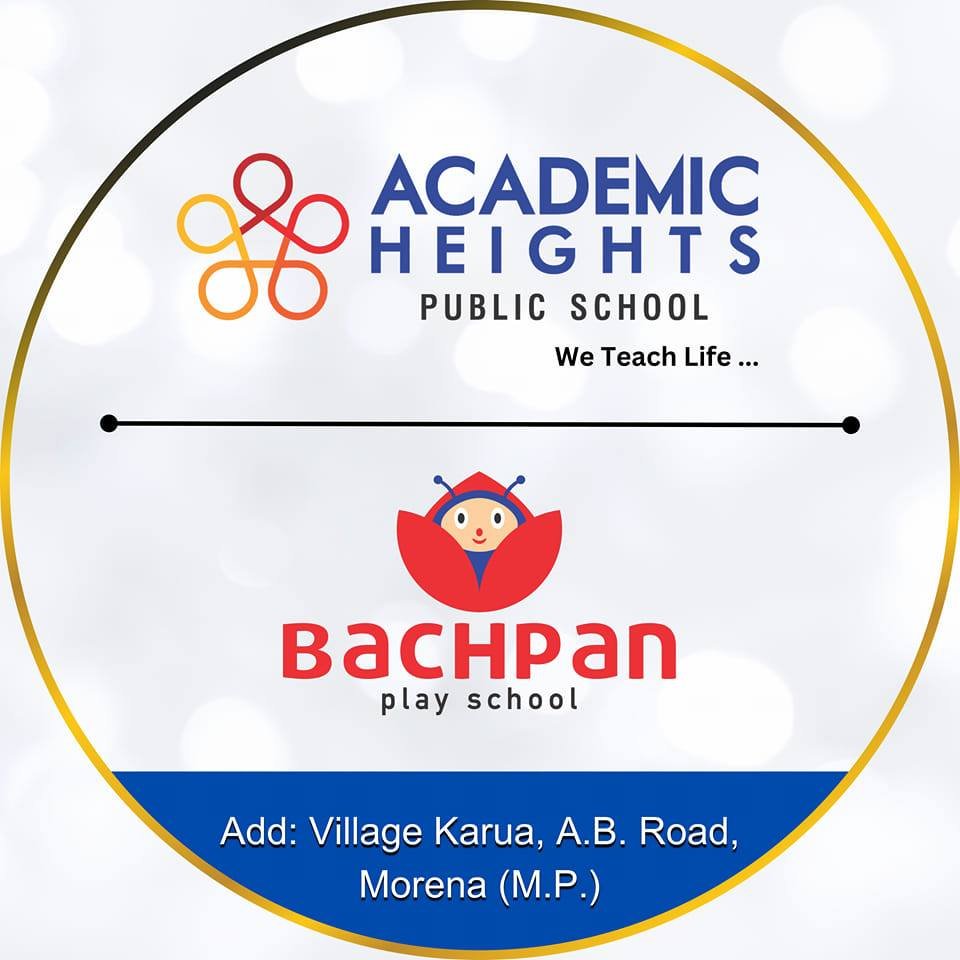 Academic Heights Public School logo