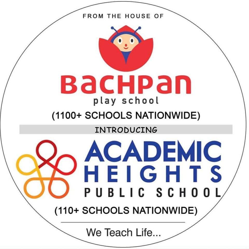 Academic Heights Public School, Timarni logo