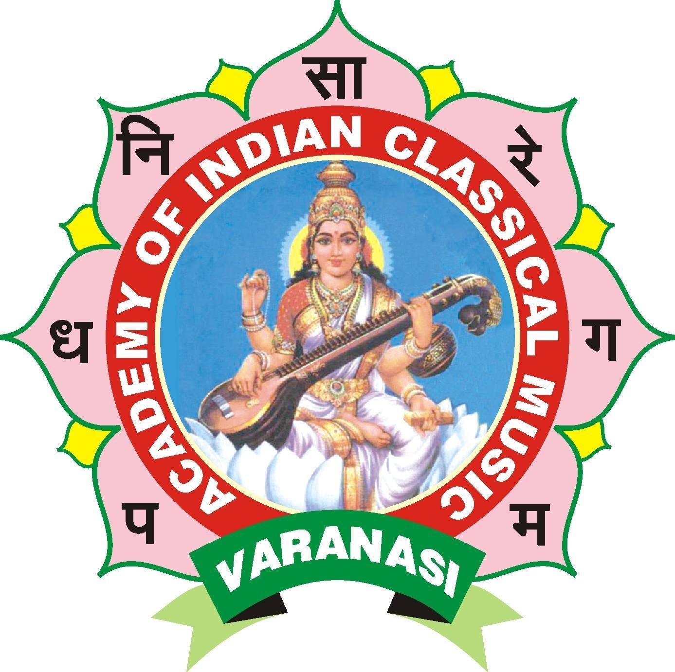 Academy of Indian Classical Music logo