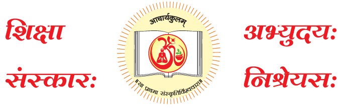 Acharyakulam logo