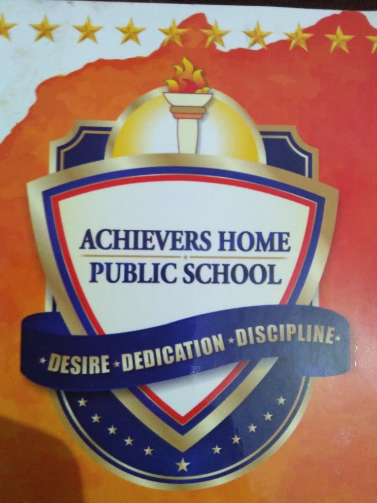 Achievers Home Public School logo