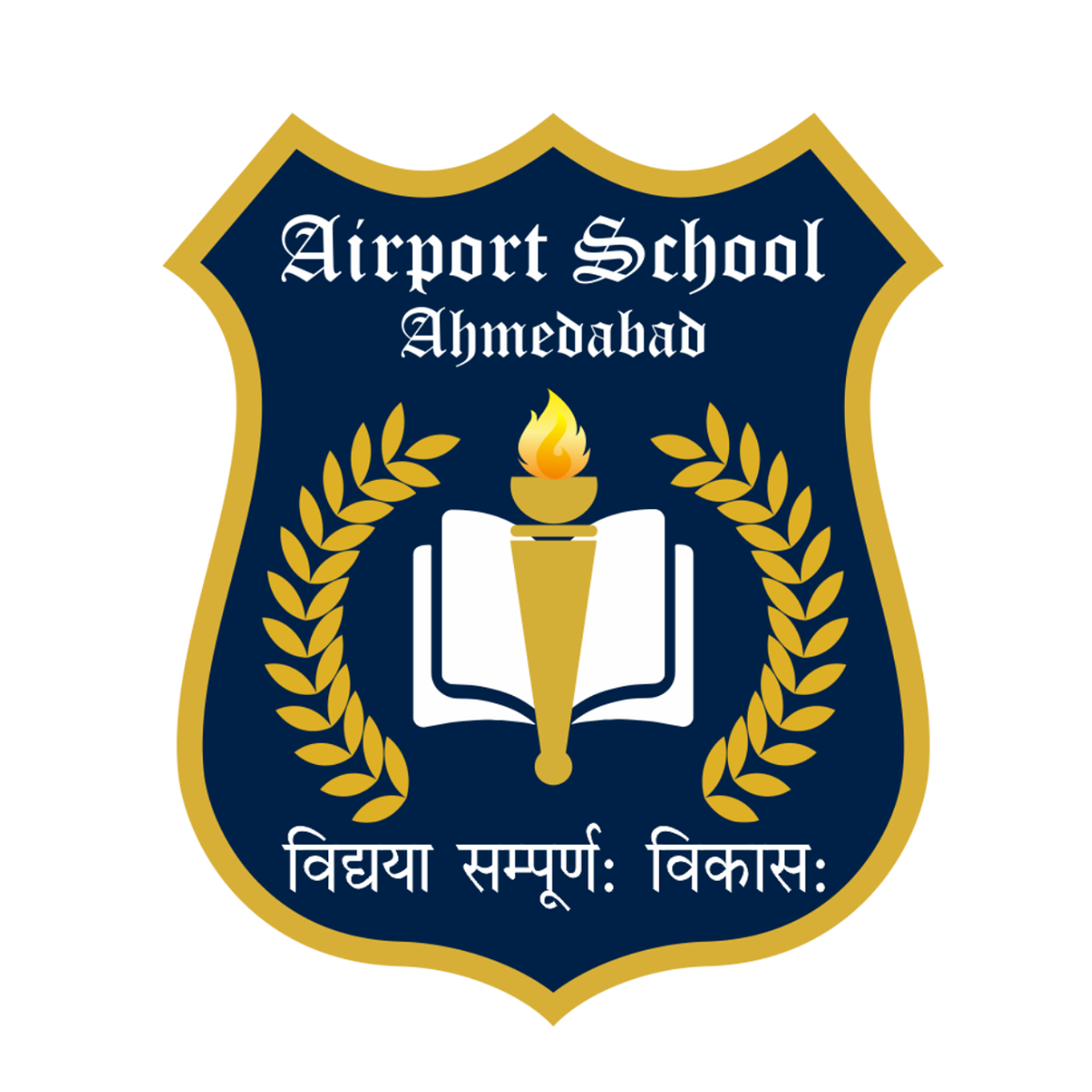Airport School logo