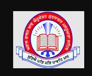 Akal college of Education logo