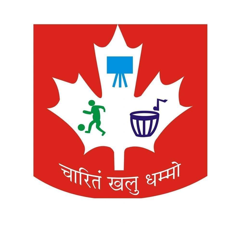 Aklank Public School logo