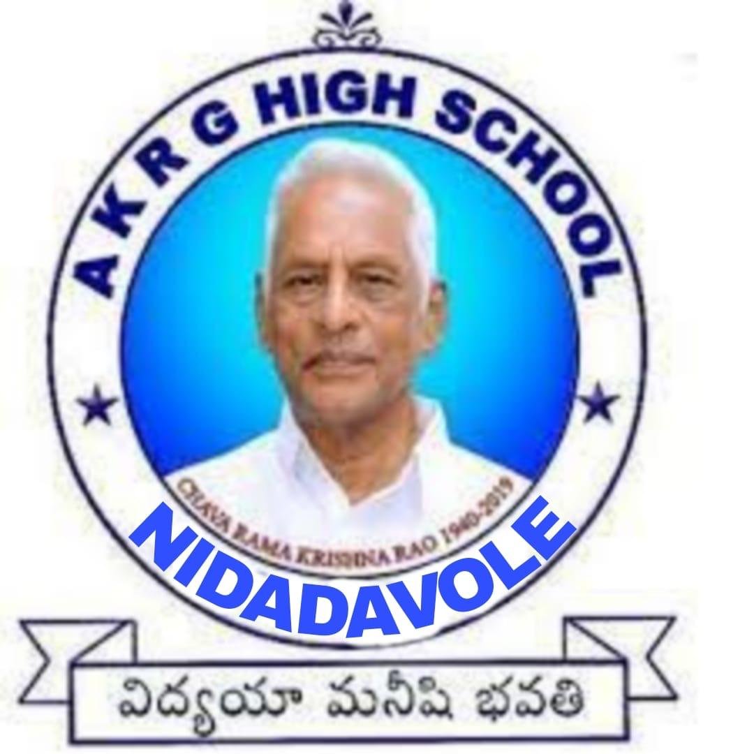 Akrg High School logo