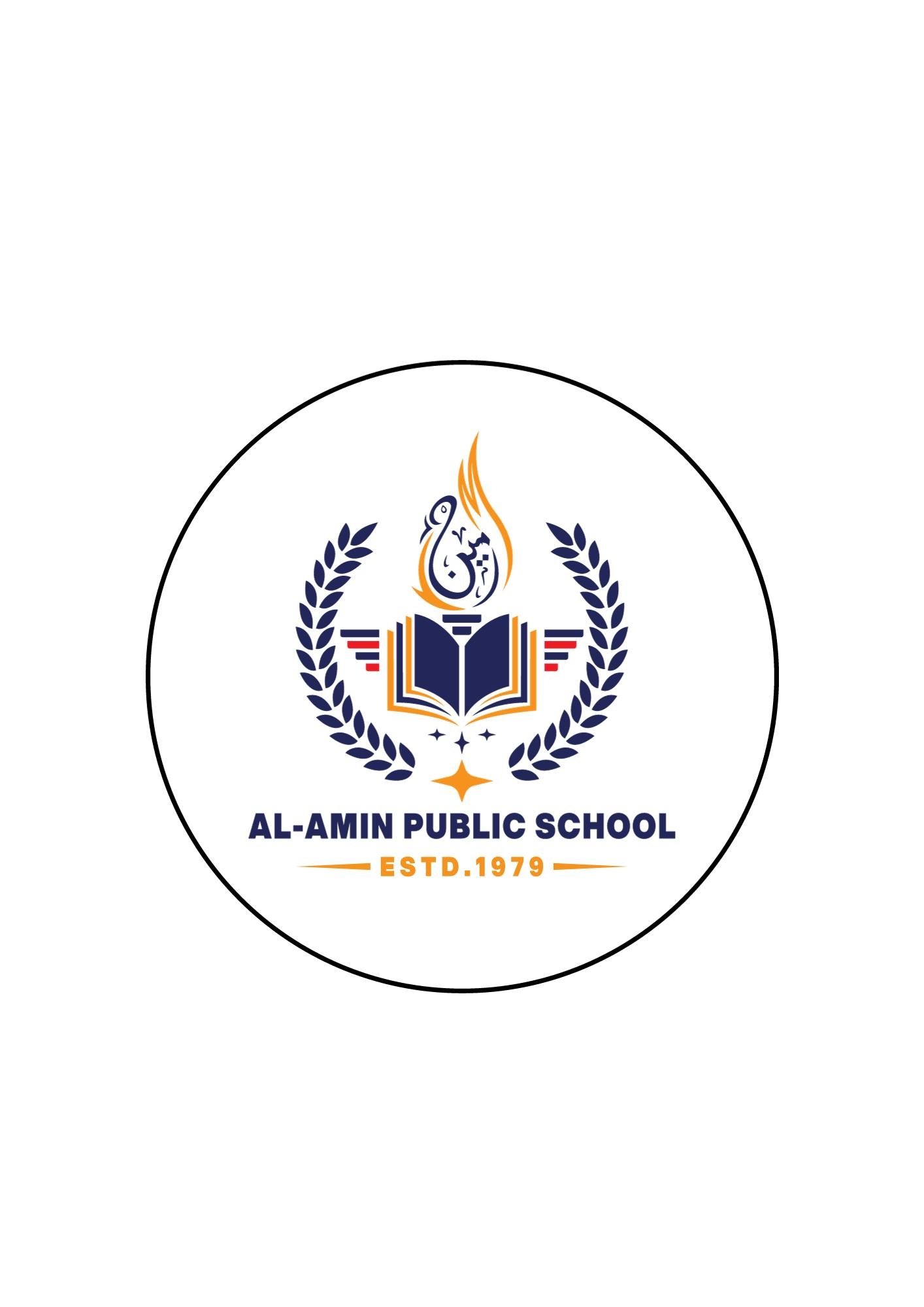 Al-Amin Public School logo