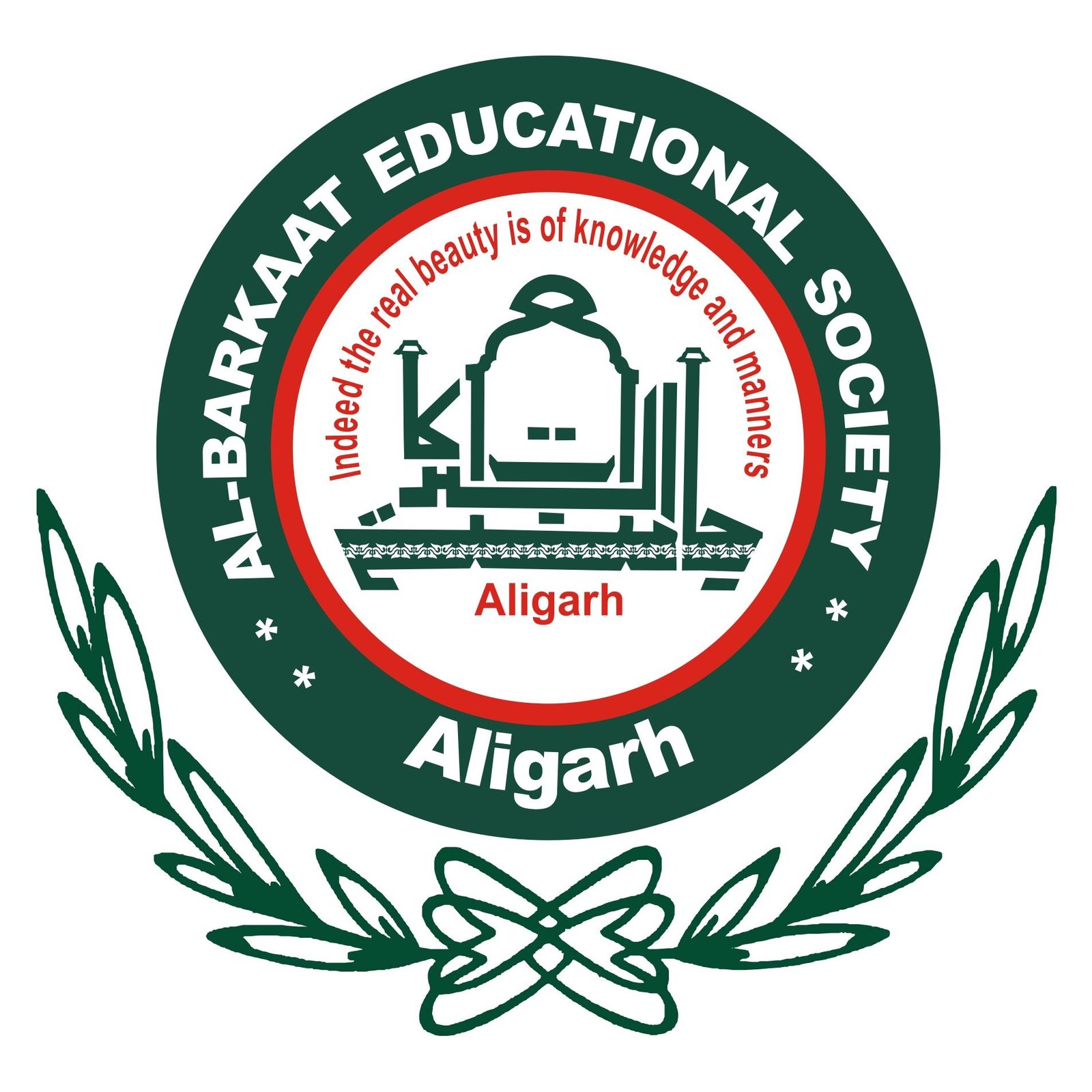 Al Barkaat Public School logo