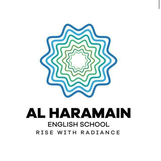 Al-Haramain English School logo