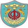 Anand Isher Public School logo