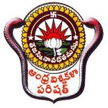 Andhra University logo