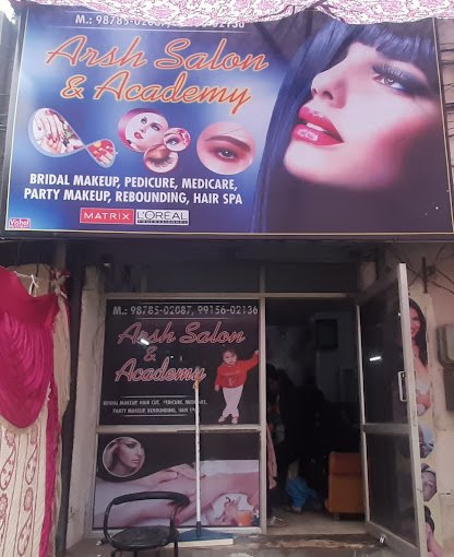 Arsh Salon and Academy logo