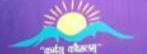 Arunodaya Sr. Sec. School logo