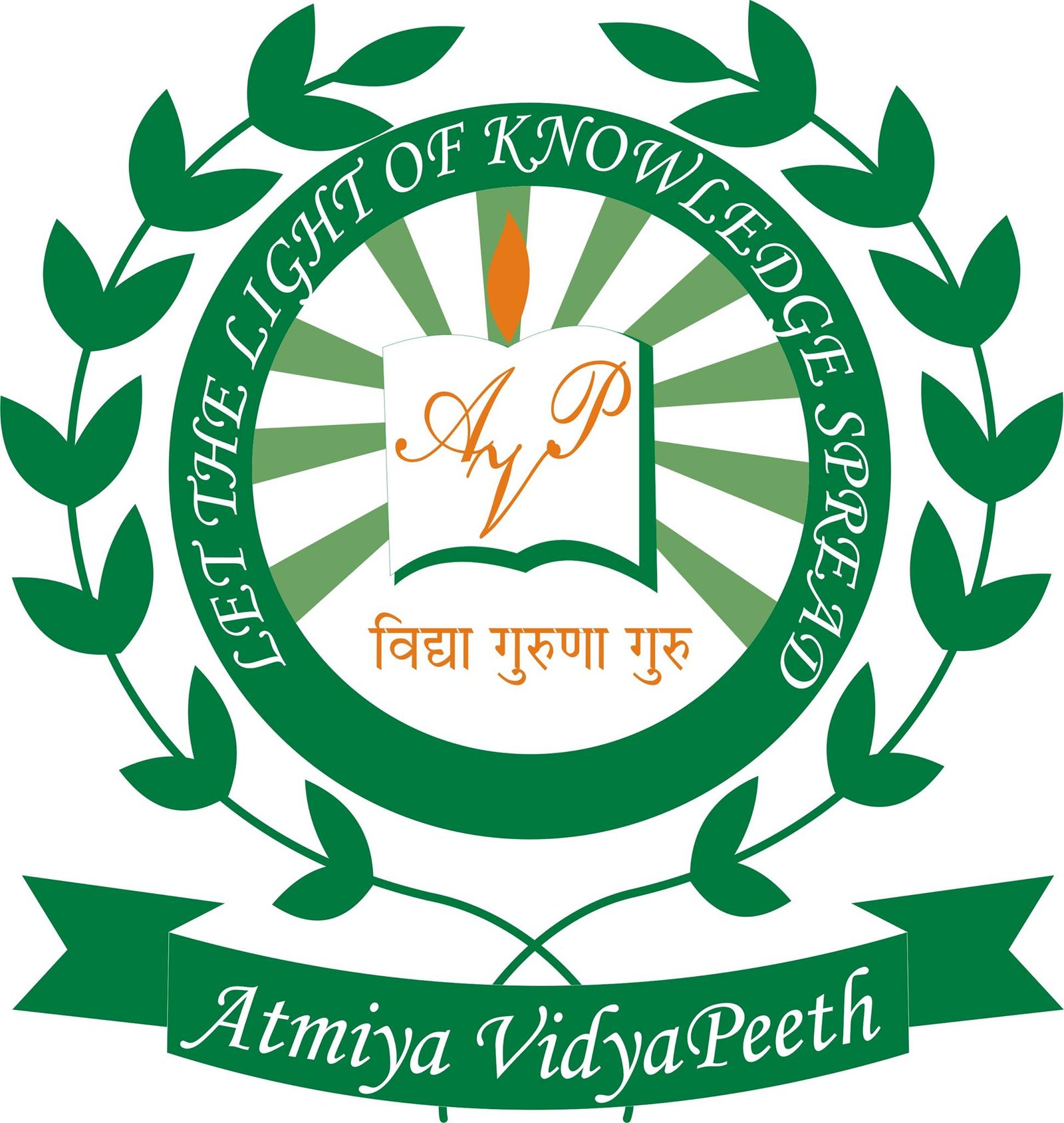 Atmiya Vidyapeeth logo