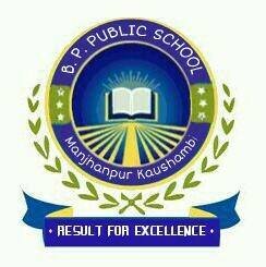 B. P. Public School logo