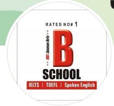 B School logo