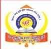 Baba Ajay Singh Khalsa Public School logo