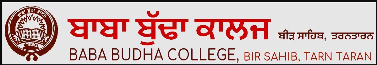Baba Budha College logo