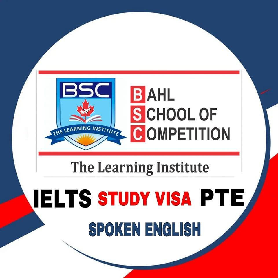 Bahl School of Competition logo