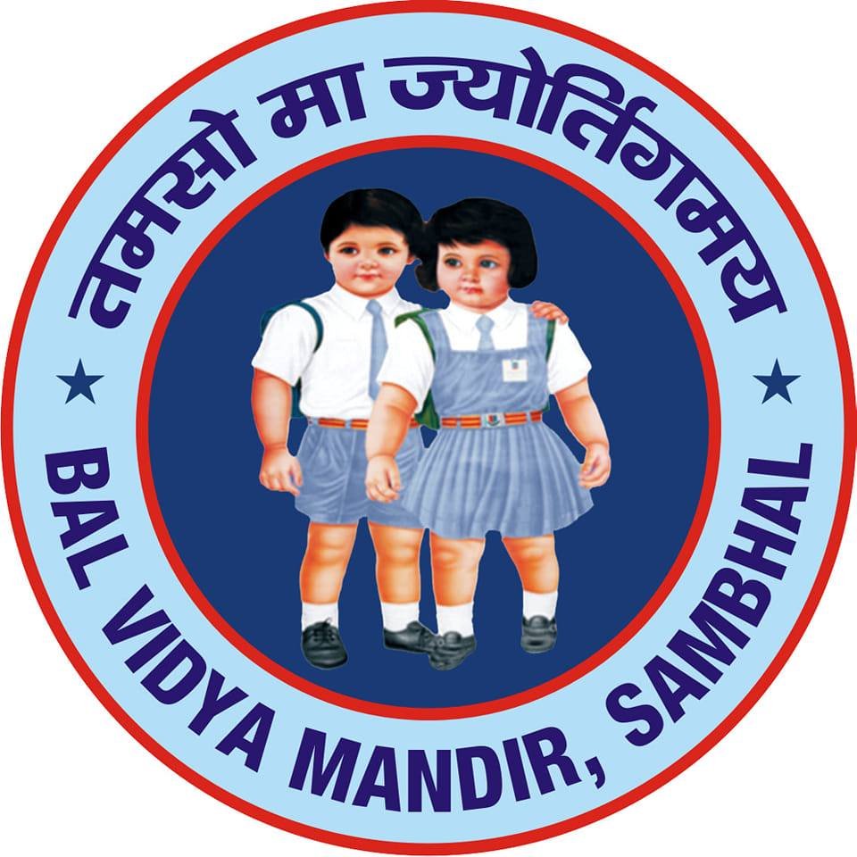 Bal Vidya Mandir logo