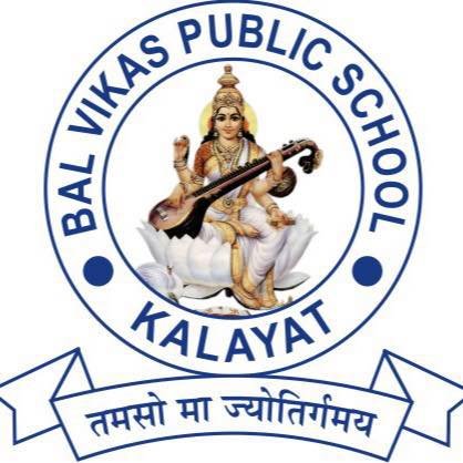 Bal Vikas Public School logo